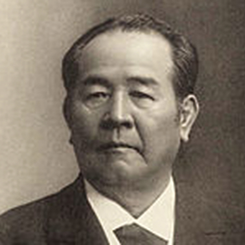 渋沢栄一（出典 西式第１巻）